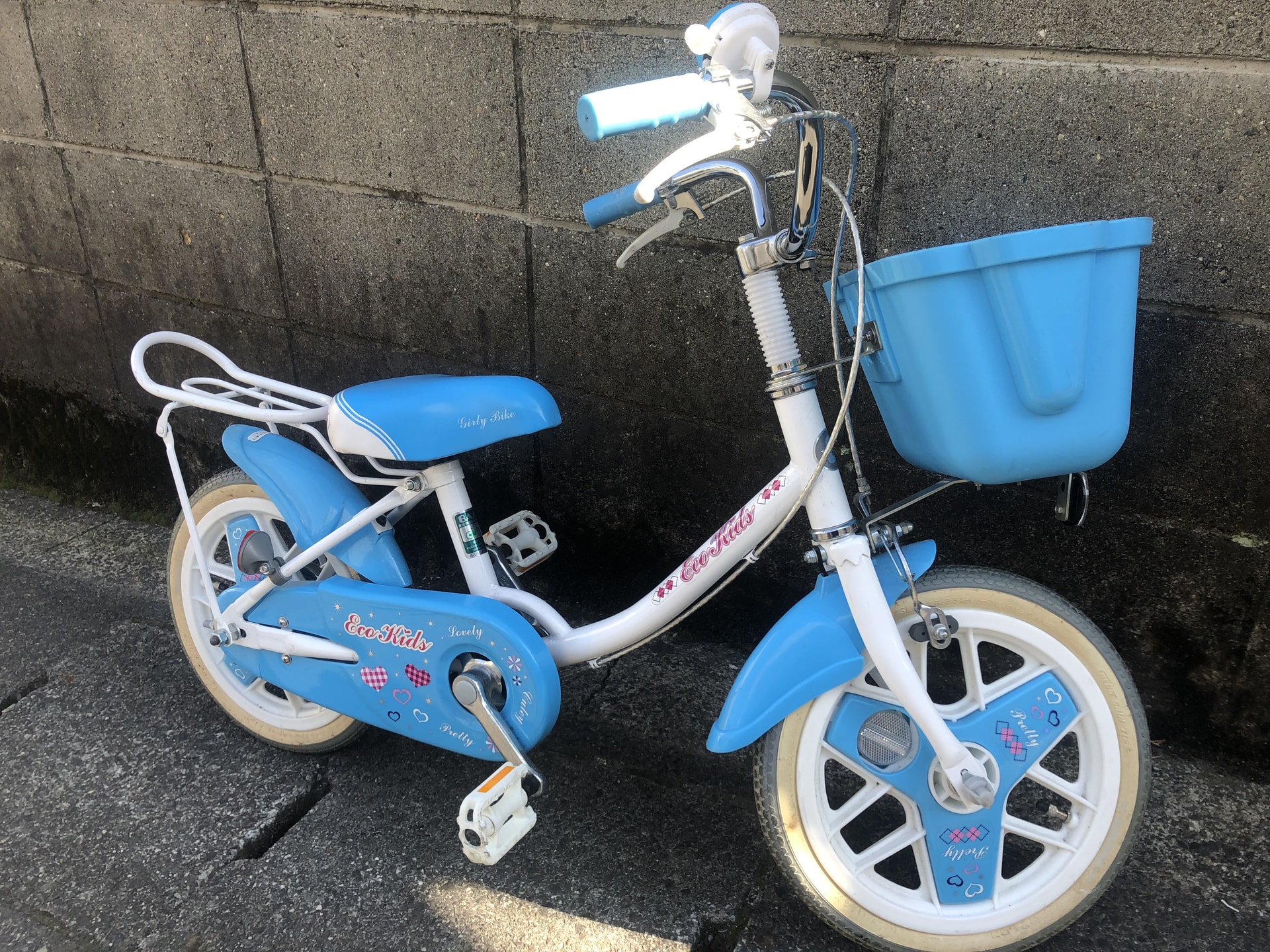 14インチ 自転車 子供 中古