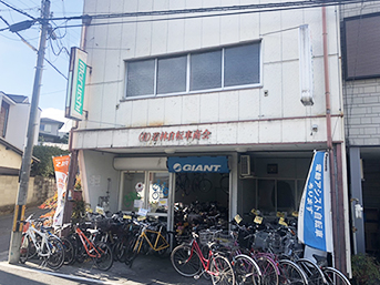 2021年度　始まりましたね。バイク、自転車の若林自転車商会です。　はじめまして